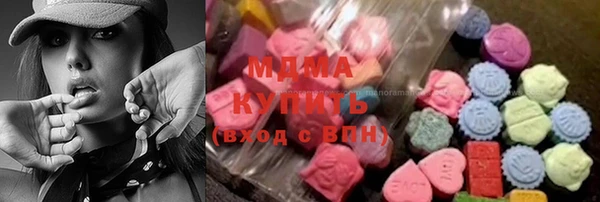 метадон Бугульма